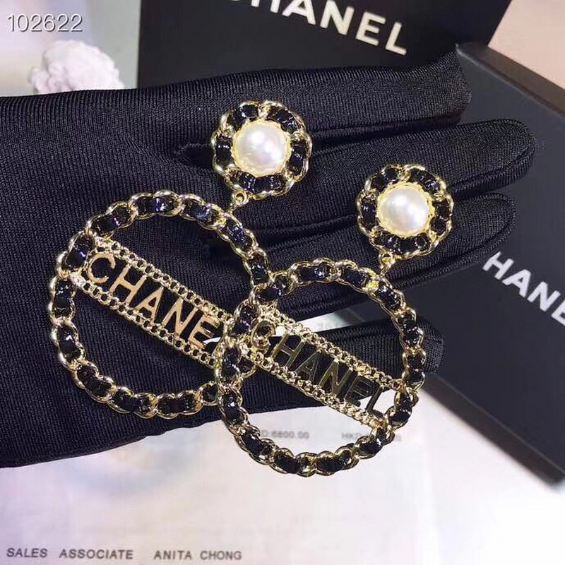 Chanel Earrings 567